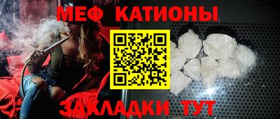 ГАЛЛЮЦИНОГЕННЫЕ ГРИБЫ Будённовск