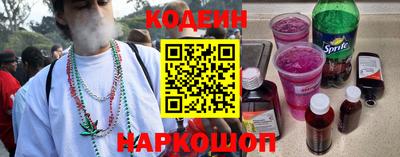 не бодяженный Бузулук