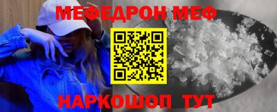 не бодяженный Бузулук