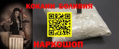 не бодяженный Бузулук