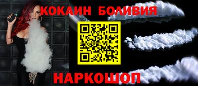 метамфетамин Бугуруслан