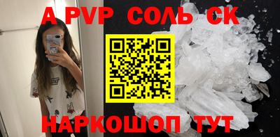 не бодяженный Бузулук
