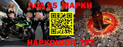 ГАЛЛЮЦИНОГЕННЫЕ ГРИБЫ Будённовск