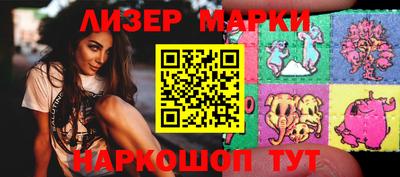 метамфетамин Бугуруслан