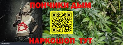 ГАЛЛЮЦИНОГЕННЫЕ ГРИБЫ Будённовск