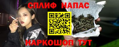 не бодяженный Бузулук