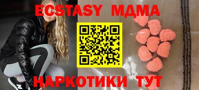 не бодяженный Бузулук