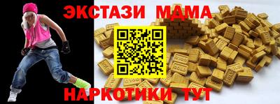 не бодяженный Бузулук