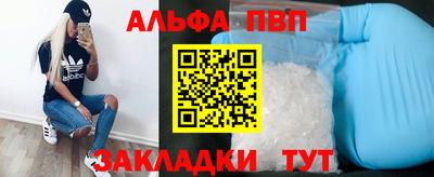 не бодяженный Бузулук