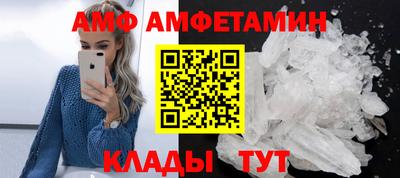 не бодяженный Бузулук