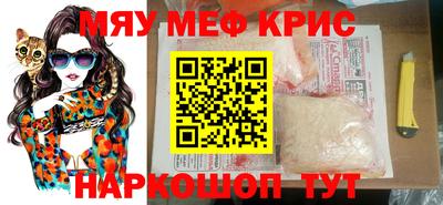не бодяженный Бузулук