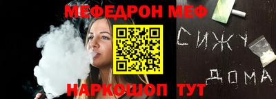 не бодяженный Бузулук