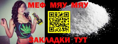 не бодяженный Бузулук