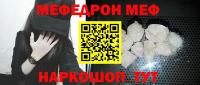 не бодяженный Бузулук